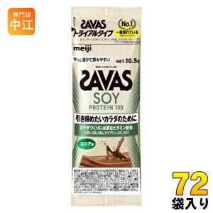  UoX \CveC100 RRA gCA^Cv 10.5g 72 (6ܓ×12 ܂Ƃߔ) veCpE_[ AveC  