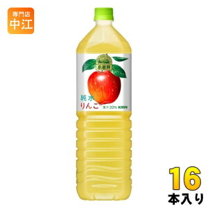 L   1.5L ybg{g 16{ (8{×2 ܂Ƃߔ) ʏ` ь