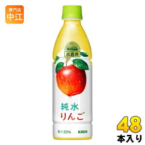 L   430ml ybg{g 48{ (24{×2 ܂Ƃߔ) ʏ` ь