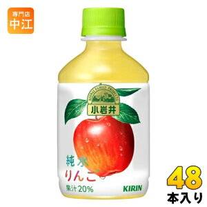 L   280ml ybg{g 48{ (24{×2 ܂Ƃߔ) ʏ` ь