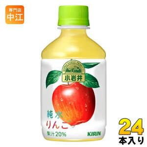 L   280ml ybg{g 24{ ʏ` ь