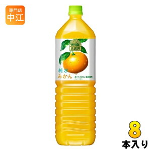 L  ݂ 1.5L ybg{g 8{ ʏ` ~J