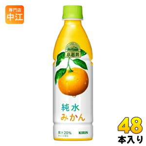L  ݂ 430ml ybg{g 48{ (24{×2 ܂Ƃߔ) ʏ` ~J