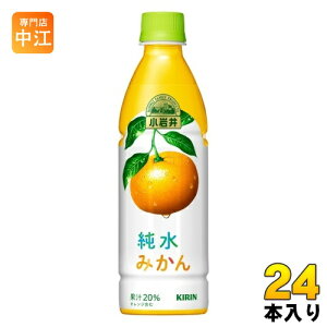 L  ݂ 430ml ybg{g 24{ ʏ` ~J