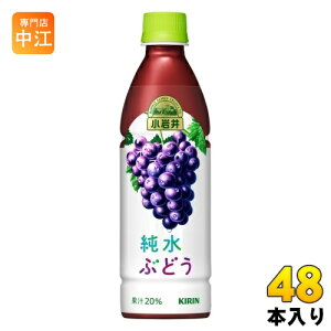 L  Ԃǂ 430ml ybg{g 48{ (24{×2 ܂Ƃߔ) ʏ` uhE