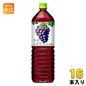 L  Ԃǂ 1.5L ybg{g 16{ (8{×2 ܂Ƃߔ) ʏ` uhE