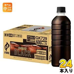L FIRE t@CA fC ubN xX 600ml ybg{g 24{  ubN 