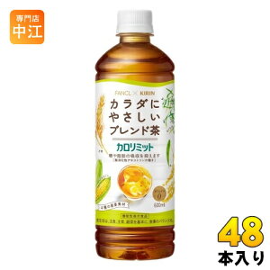 L t@P J~bg uh 600ml ybg{g  JtFC[ @\\Hi