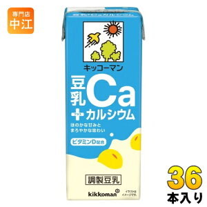 LbR[} +JVE 200ml pbN 36{ (18{×2 ܂Ƃߔ) C\t{ RXe[[