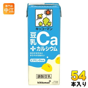 LbR[} +JVE 200ml pbN 54{ (18{×3 ܂Ƃߔ) C\t{ RXe[[