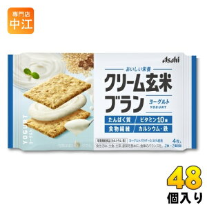 ATqO[vHi N[ău [Og 48 h{@\Hi JVE S