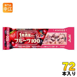ATqO[vHi 1{o[ t[c100 Ԃ̖ʎ 72{ `Rَq { t[c100%gp