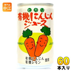 Hi L@ɂ񂶂W[X 160g  60{ (30{×2 ܂Ƃߔ) k؃W[Xl