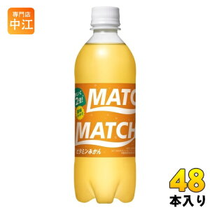 ːHi }b` r^~݂ 500ml ybg{g 48{ (24{×2 ܂Ƃߔ) Y_ ʏ` r^~ ~l