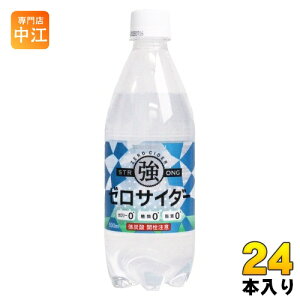 F [TC_[ 500ml ybg{g 24{ Y_ Y_ 0TC_[ XgO