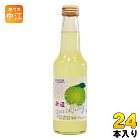伊賀越 新姫スパークリング 250ml 瓶 24本入 炭酸飲料 IGAGOE Sparkling