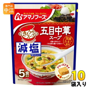 A}mt[Y t[YhC 傤̃X[v ܖڒ؃X[v 5H 10 (1ܓ×10 ܂Ƃߔ) X[v FD CX^g  