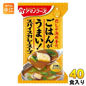 A}mt[Y t[YhC The܂ ͂񂪂܂! XpCXJ[X[v 40H (10H×4 ܂Ƃߔ) FD CX^g 