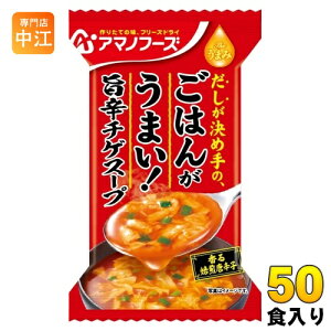 A}mt[Y t[YhC The܂ ͂񂪂܂! |h`QX[v 50H (10H×5 ܂Ƃߔ) FD CX^g  