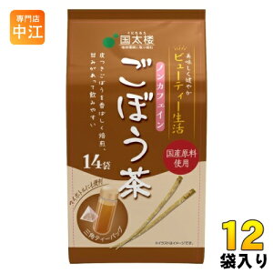 O ڂ OpeB[obO 1.8g×14P 12 (6ܓ×2 ܂Ƃߔ)  eB[pbN  Ygp mJtFC