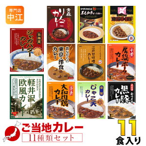 nJ[ lߍ킹 11Zbg ggJ[ J[Zbg r[t [|[NJ[ јa 񂲃J[