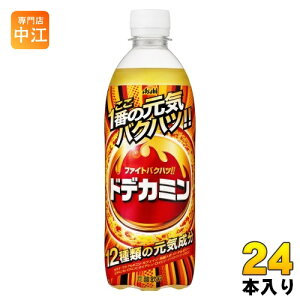 ATq hfJ~ 500ml ybg{g 24{ Y_ Y_ MǑ΍