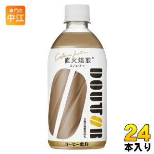 ATq hg[ JtFI 480ml ybg{g 24{ JtFEIE R[q[ 