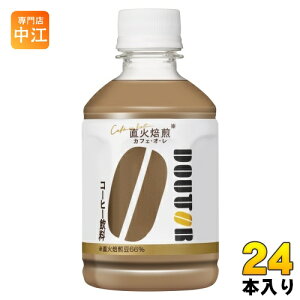 ATq hg[ JtFI 280ml ybg{g 24{ JtFEIE R[q[ 