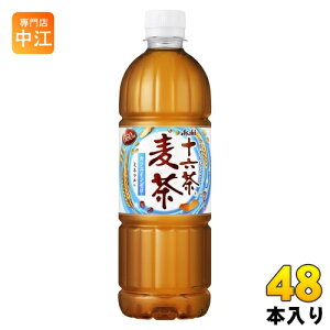 ATq \Z  660ml ybg{g 48{ (24{×2 ܂Ƃߔ)  ނ uh mJtFC JtFC[