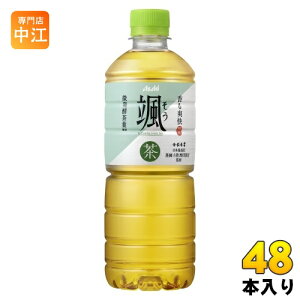 ATq D 600ml ybg{g 48{ (24{×2 ܂Ƃߔ) Β   yt