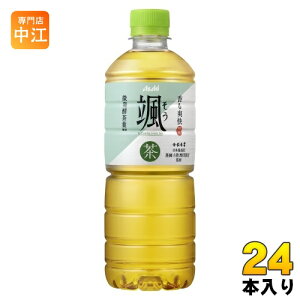 ATq D 600ml ybg{g 24{ Β   yt