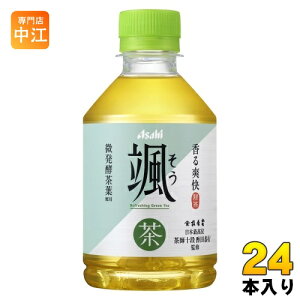 ATq D 275ml ybg{g 24{ Β   yt