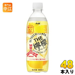 ATq Oc THEEG 500ml ybg{g 48{ (24{×2 ܂Ƃߔ) Y_ UE MITSUYA CIDER