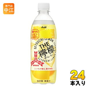 ATq Oc THEEG 500ml ybg{g 24{ Y_ UE MITSUYA CIDER