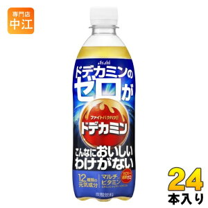 ATq hfJ~̃[ Ȃɂ킯Ȃ 500ml ybg{g 24{ Y_ hfJ~ J[[