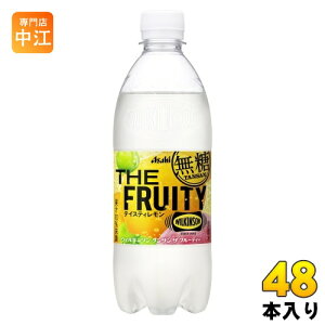 EBL\ ^T U t[eB[ 490ml ybg{g 48{ ATq (24{×2 ܂Ƃߔ) Y_ Y_ Y_  ʏ`