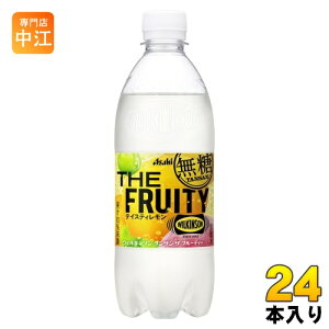 EBL\ ^T U t[eB[ 490ml ybg{g 24{ ATq Y_ Y_ Y_  ʏ`