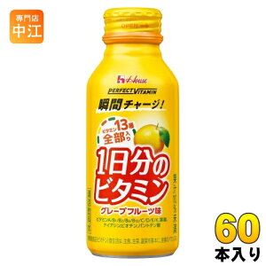 nEXEFlX 1̃r^~ O[vt[c 120ml {g 60{ (30{×2 ܂Ƃߔ) h{@\Hi r^~C ⋋