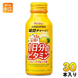 nEXEFlX 1̃r^~ O[vt[c 120ml {g 30{ h{@\Hi r^~C ⋋
