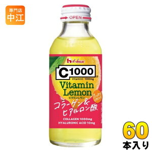 nEXEFlX C1000 r^~ R[Q&qA_ 140ml r 60{ (30{×2 ܂Ƃߔ) Y_ ʏ` W[X V[Z