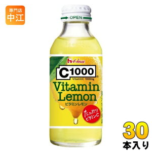 nEX C1000 r^~ 140ml r 30{ r^~C Y_ r^~⋋