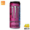 アサヒ モンスターエナジー ウルトラファンタジー ルビーレッド 355ml 缶 48本 (24本入×2 まとめ買い) エナジードリンク 炭酸飲料 ゼロシュガー ピンクグレープフルーツ風味