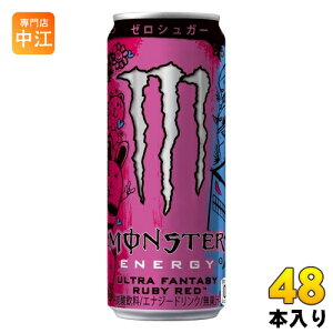 ATq X^[GiW[ Egt@^W[ r[bh 355ml  48{ (24{×2 ܂Ƃߔ) GiW[hN Y_ [VK[ sNO[vt[c