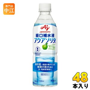 ̑f ANA\^ 񂲕 o␅t 500ml ybg{g 48{ (24{×2 ܂Ƃߔ) ⋋[[ MǑ΍ E΍