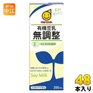 }TAC L@  200ml pbN 48{ (24{×2 ܂Ƃߔ)  L@ 