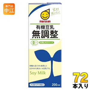 }TAC L@  200ml pbN 72{ (24{×3 ܂Ƃߔ)  L@ 