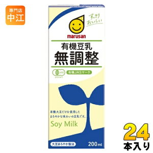 }TAC L@  200ml pbN 24{  L@ 