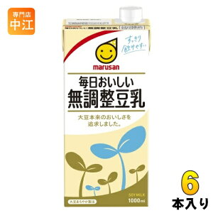 }TAC  1000ml pbN 6{  C\t{ \C~N 1L