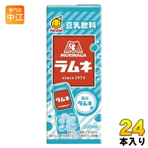 }TAC  Xil 200ml pbN 24{  l