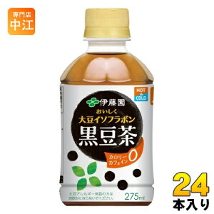ɓ 哤C\t{  HOTCOLDp dqWΉ 275ml ybg{g 24{   ≷p